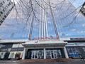 Офисы · 74 м² за 777 000 ₸ в Алматы, Алмалинский р-н