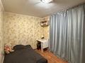 1-комнатная квартира · 20 м² · 1/9 этаж, мкр Михайловка , Ермекова 114/1 — Кооперативный университет за 7.8 млн ₸ в Караганде, Казыбек би р-н