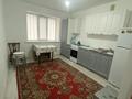 1-комнатная квартира · 46 м² · 1/3 этаж, Нур Актобе, 1 мкр 45 за 11 млн ₸ — фото 3