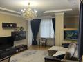 4-комнатная квартира · 110.6 м² · 4/9 этаж, Гагарина 154а — Солодовникова за 109 млн ₸ в Алматы, Бостандыкский р-н — фото 15