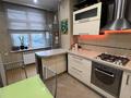 4-комнатная квартира · 110.6 м² · 4/9 этаж, Гагарина 154а — Солодовникова за 109 млн ₸ в Алматы, Бостандыкский р-н — фото 2