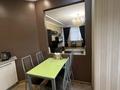 4-комнатная квартира · 110.6 м² · 4/9 этаж, Гагарина 154а — Солодовникова за 109 млн ₸ в Алматы, Бостандыкский р-н — фото 5