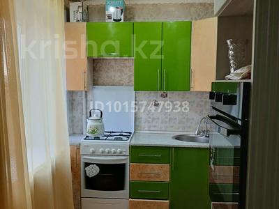 2-комнатная квартира · 41.7 м² · 4/5 этаж, 2 — Центр за 120 000 ₸ в Лисаковске