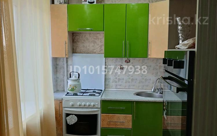 2-комнатная квартира · 41.7 м² · 4/5 этаж, 2 — Центр за 120 000 ₸ в Лисаковске — фото 2