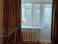 2-комнатная квартира · 41.7 м² · 4/5 этаж, 2 — Центр за 120 000 ₸ в Лисаковске — фото 2