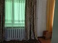 2-комнатная квартира · 41.7 м² · 4/5 этаж, 2 — Центр за 120 000 ₸ в Лисаковске — фото 4