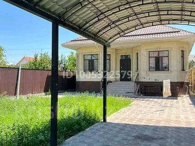 Отдельный дом · 4 комнаты · 140 м² · 4.5 сот., Наурызбай батыр 47/4 — Школа М.Маметовой за 57 млн ₸ в Коксай (пути Ильича)