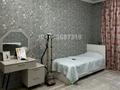 Отдельный дом · 4 комнаты · 140 м² · 4.5 сот., Наурызбай батыр 47/4 — Школа М.Маметовой за 57 млн ₸ в Коксай (пути Ильича) — фото 9