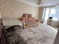 3-бөлмелі пәтер · 61.6 м² · 5/5 қабат, Кердери 125/1, бағасы: 17 млн ₸ в Уральске, мкр Школьник