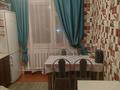 2-бөлмелі пәтер · 54 м² · 6/6 қабат, Сатпаева 8 — Рядом с 26 школой, бағасы: 11.5 млн ₸ в Экибастузе — фото 5