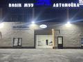 Жқб, автосервистер мен көлік жуу · 250 м², бағасы: 1.2 млн ₸ в Алматы, Медеуский р-н — фото 2