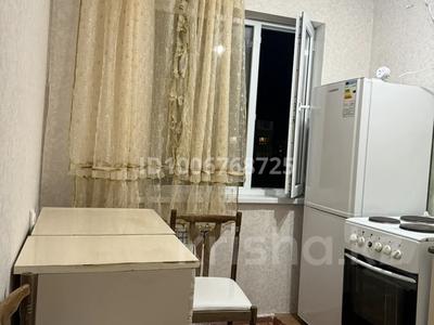 2-комнатная квартира · 46 м² · 4/5 этаж, Алашахана 26 — 2-комната.120+комуслуга үй таза жақсы,қандала құмырсақ жоқ,Үй ыстық жақсы,4-этаж балкон бар, Көршілер жақсы,ДОМ ОРТАЛЫҚТА.Алашахана 26 номер1)87776735044 за 120 000 〒 в Жезказгане