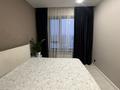 2-комнатная квартира · 60 м² · 7/13 этаж, Кармысова 84/2 за 500 000 ₸ в Алматы, Медеуский р-н — фото 11