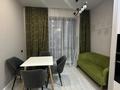 2-комнатная квартира · 60 м² · 7/13 этаж, Кармысова 84/2 за 500 000 ₸ в Алматы, Медеуский р-н — фото 4