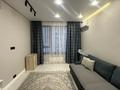 2-комнатная квартира · 60 м² · 7/13 этаж, Кармысова 84/2 за 500 000 ₸ в Алматы, Медеуский р-н — фото 6