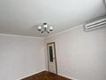 1-бөлмелі пәтер · 28.4 м² · 1/5 қабат, 22-ш/а. 4, бағасы: 6.6 млн ₸ в Актау, 22-й мкр