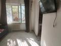 1-комнатная квартира · 28 м² · 1/5 этаж, 4 27б за 12 млн ₸ в Конаеве — фото 10