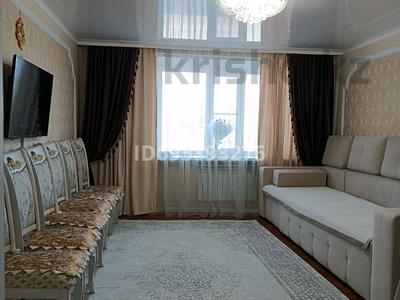 Продажа квартир в Акмолинской обл.: 4-комнатная квартира · 75 м² · 2/5 этаж, Уалиханова 212 за 21.5 млн 〒 4-комнатная квартира · 75 м² · 2/5 этаж, Уалиханова 212 за 21.5 млн 〒 в Кокшетау