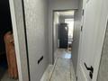 3-бөлмелі пәтер · 60 м² · 4/5 қабат, 50 лет Октябрья 6 — Рядом с «Қуаныш Gold»., бағасы: 17 млн ₸ в Рудном — фото 9