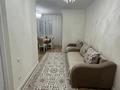 1-комнатная квартира · 45.2 м² · 7/11 этаж, Т. Шевченко 4 за 220 000 ₸ в Астане, Сарыарка р-н — фото 4