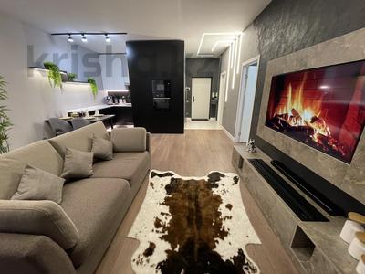 2-комнатная квартира · 60 м² · 10/16 этаж, Гагарина 233 за 800 000 〒 в Алматы, Бостандыкский р-н