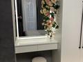 2-комнатная квартира · 60 м² · 10/16 этаж, Гагарина 233 за 693 000 ₸ в Алматы, Бостандыкский р-н — фото 37