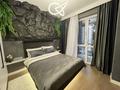 2-комнатная квартира · 60 м² · 10/16 этаж, Гагарина 233 за 693 000 ₸ в Алматы, Бостандыкский р-н — фото 40