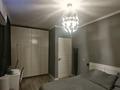 3-комнатная квартира · 57.2 м² · 4/5 этаж, Муратбаева за 40.9 млн ₸ в Алматы, Алмалинский р-н — фото 17