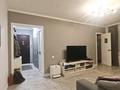 3-комнатная квартира · 57.2 м² · 4/5 этаж, Муратбаева за 40.9 млн ₸ в Алматы, Алмалинский р-н — фото 5