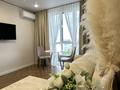 2-бөлмелі пәтер · 43 м² · 7/12 қабат, Муратбаева 46, бағасы: 300 000 ₸ в Алматы, Алмалинский р-н — фото 19