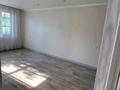 2-комнатная квартира · 44.9 м² · 2/5 этаж, мкр Айгуль 43 за 13.3 млн ₸ в Уральске — фото 10