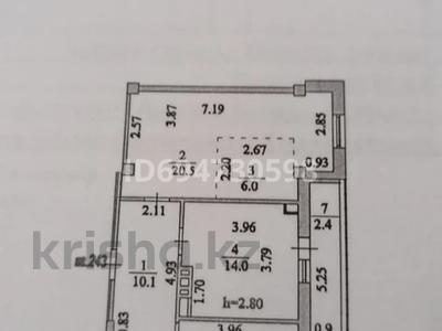 3-комнатная квартира, 77 м², 5/10 этаж, Алихан Бокейхан 2 за 39.5 млн 〒 в Астане, Есильский р-н