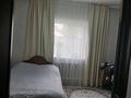 Жеке үй · 5 бөлме · 70 м² · 8 жүзд., Кырбасова 54в, бағасы: 30 млн ₸ в Кызыл ту-4