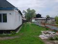 Жеке үй · 5 бөлме · 70 м² · 8 жүзд., Кырбасова 54в, бағасы: 30 млн ₸ в Кызыл ту-4 — фото 3