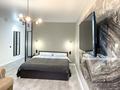 1-комнатная квартира · 30 м² · 2/9 этаж, Астана 12/1 — Shiny River Hotel за 18 000 ₸ в Усть-Каменогорске — фото 10
