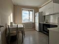 2-комнатная квартира · 54 м² · 6/9 этаж, мкр Юго-Восток, мкр Степной 2 4/4 за 25 млн ₸ в Караганде, Казыбек би р-н — фото 10