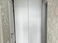 2-комнатная квартира · 54 м² · 6/9 этаж, мкр Юго-Восток, мкр Степной 2 4/4 за 25 млн ₸ в Караганде, Казыбек би р-н — фото 5