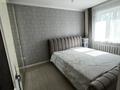 2-комнатная квартира · 54 м² · 6/9 этаж, мкр Юго-Восток, мкр Степной 2 4/4 за 25 млн ₸ в Караганде, Казыбек би р-н — фото 8