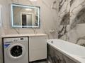 2-комнатная квартира · 50 м² · 11/15 этаж, Райымбека за 47 млн ₸ в Алматы, Алмалинский р-н — фото 15