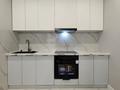 2-комнатная квартира · 50 м² · 11/15 этаж, Райымбека за 47 млн ₸ в Алматы, Алмалинский р-н — фото 5