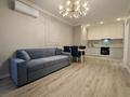 2-комнатная квартира · 50 м² · 11/15 этаж, Райымбека за 47 млн ₸ в Алматы, Алмалинский р-н — фото 8