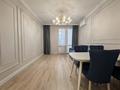 2-комнатная квартира · 50 м² · 11/15 этаж, Райымбека за 47 млн ₸ в Алматы, Алмалинский р-н — фото 9
