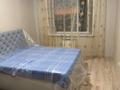 3-комнатная квартира · 81 м² · 6/9 этаж, Микрорайон Береке 57 за 330 000 ₸ в Костанае — фото 10