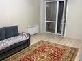 3-комнатная квартира · 81 м² · 6/9 этаж, Микрорайон Береке 57 за 330 000 ₸ в Костанае — фото 13