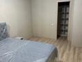 3-комнатная квартира · 81 м² · 6/9 этаж, Микрорайон Береке 57 за 330 000 ₸ в Костанае — фото 8