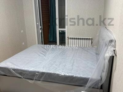 3-комнатная квартира · 81 м² · 6/9 этаж, Микрорайон Береке 57 за 330 000 ₸ в Костанае