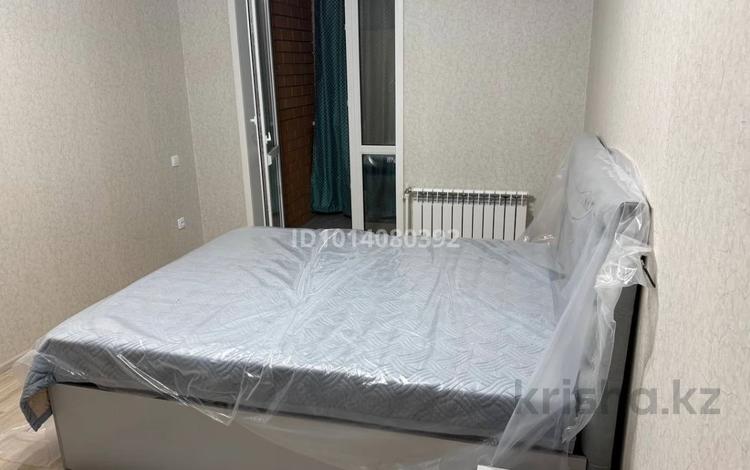 3-комнатная квартира · 81 м² · 6/9 этаж, Микрорайон Береке 57 за 330 000 ₸ в Костанае — фото 8