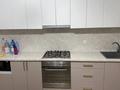 3-комнатная квартира · 81 м² · 6/9 этаж, Микрорайон Береке 57 за 330 000 ₸ в Костанае — фото 9