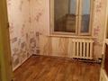 2-комнатная квартира, 48 м², 1/5 этаж, Павлова 4 — Гагарина за 20 млн 〒 в Шымкенте, Абайский р-н — фото 20