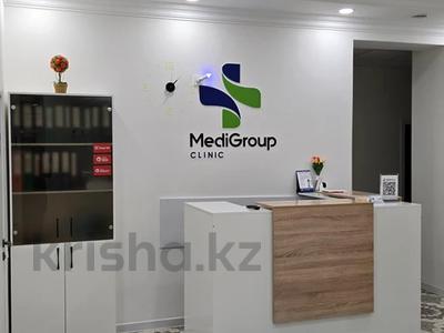 Свободное назначение, офисы, медцентры и аптеки · 150 м² за 155 млн 〒 в Астане, р-н Байконур